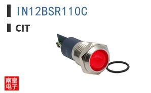 IN12BSR110C