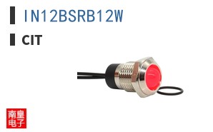 IN12BSRB12W