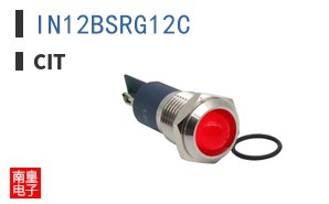 IN12BSRG12C