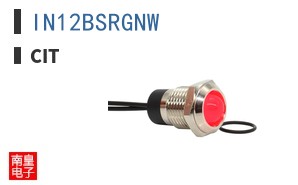 IN12BSRGNW