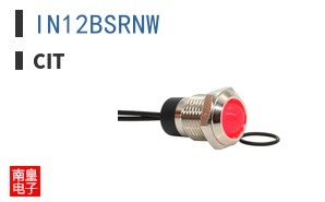IN12BSRNW