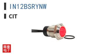 IN12BSRYNW