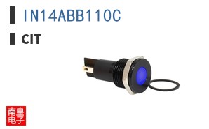IN14ABB110C