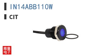 IN14ABB110W