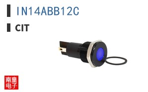 IN14ABB12C