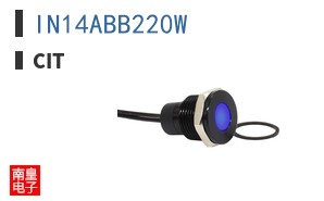 IN14ABB220W