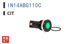 IN14ABG110C