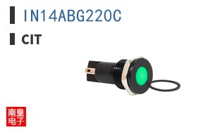 IN14ABG220C