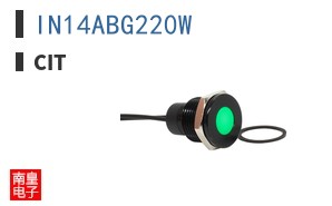 IN14ABG220W