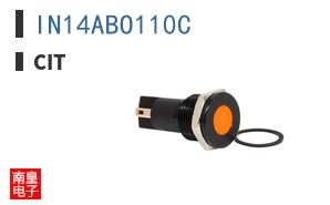 IN14ABO110C