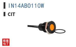 IN14ABO110W