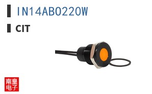 IN14ABO220W