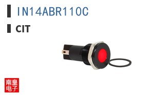 IN14ABR110C