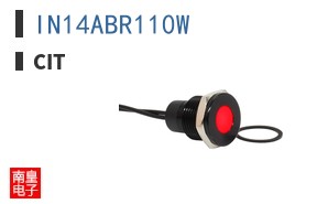 IN14ABR110W
