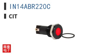 IN14ABR220C