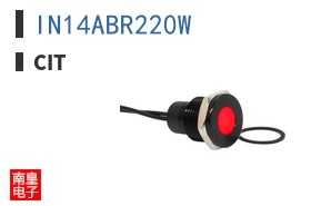 IN14ABR220W