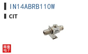 IN14ABRB110W