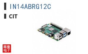 IN14ABRG12C