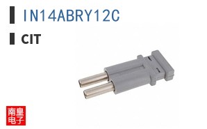 IN14ABRY12C