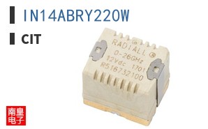IN14ABRY220W