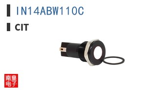 IN14ABW110C