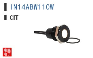 IN14ABW110W