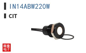 IN14ABW220W