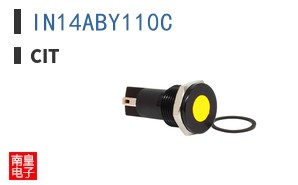 IN14ABY110C
