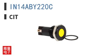 IN14ABY220C