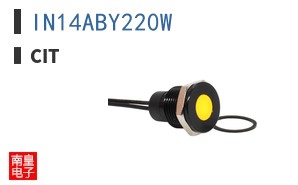 IN14ABY220W