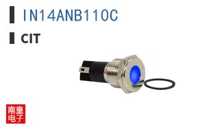 IN14ANB110C
