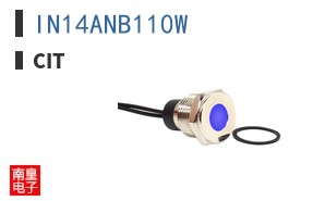 IN14ANB110W