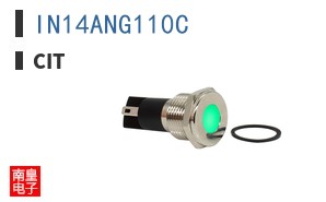 IN14ANG110C