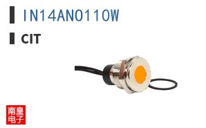 IN14ANO110W