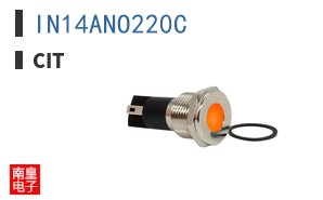 IN14ANO220C