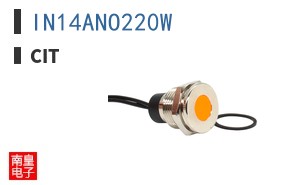 IN14ANO220W
