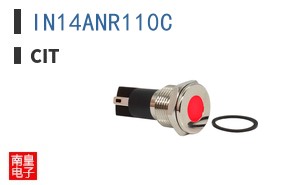 IN14ANR110C