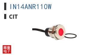 IN14ANR110W