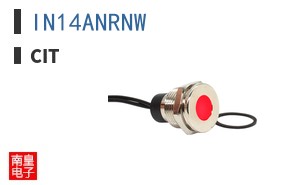 IN14ANRNW