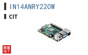 IN14ANRY220W