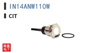 IN14ANW110W