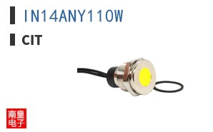 IN14ANY110W