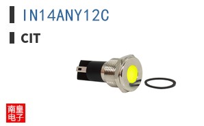 IN14ANY12C