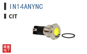 IN14ANYNC