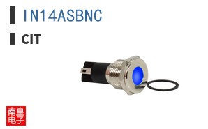 IN14ASBNC