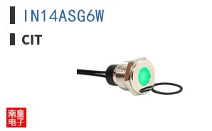 IN14ASG6W