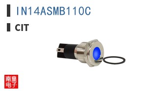 IN14ASMB110C