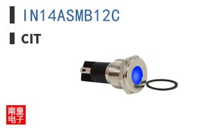 IN14ASMB12C