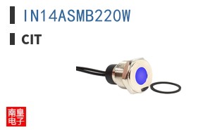 IN14ASMB220W