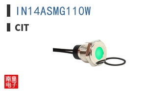 IN14ASMG110W